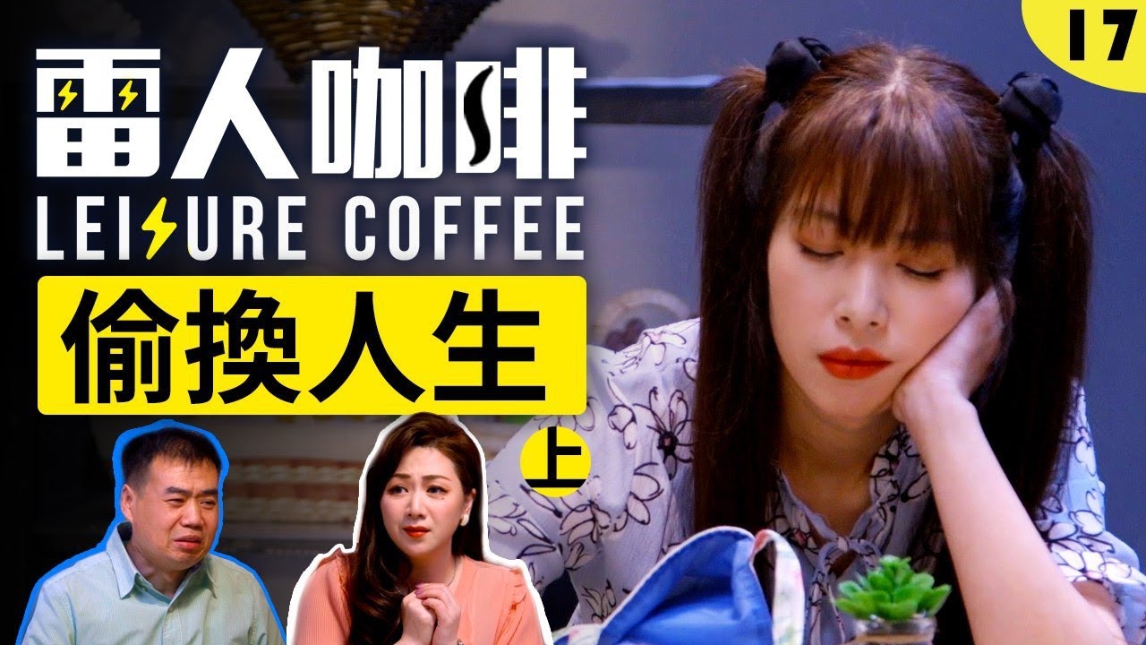 私密：[ID: 1A3AeOLSH88] Youtube Automatic