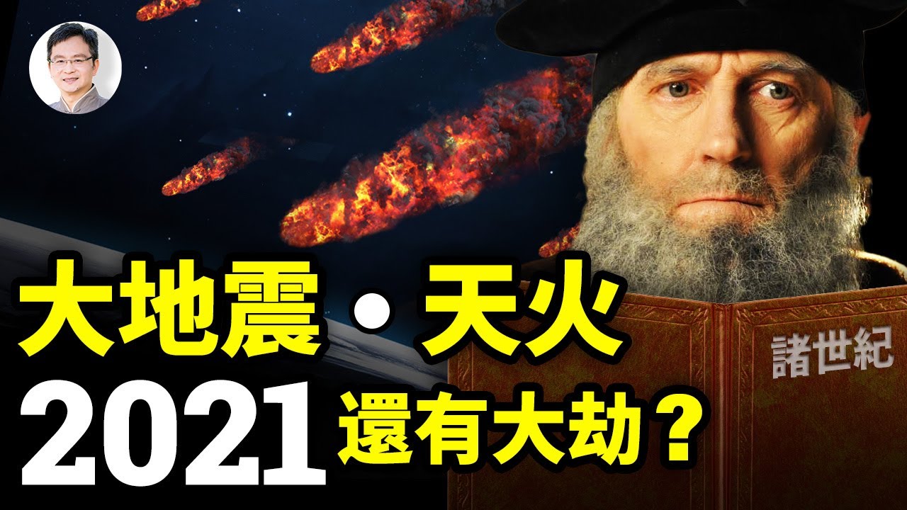 [ID: baTAeaq0Gms] Youtube Automatic