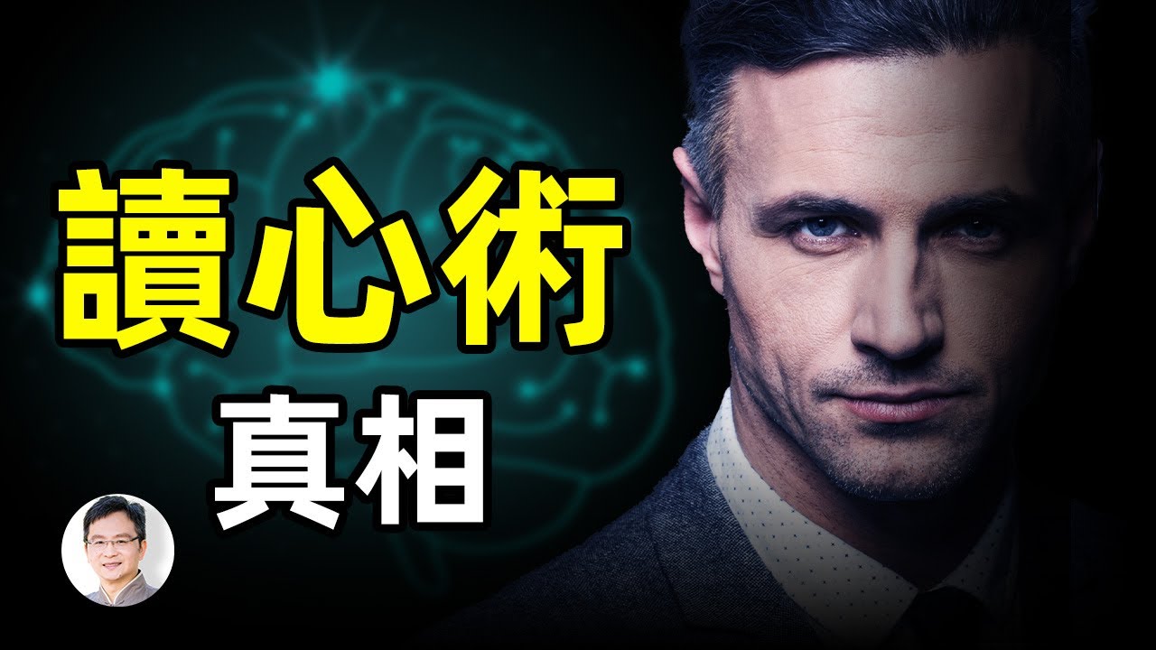 [ID: OnPb7Y4tNz8] Youtube Automatic