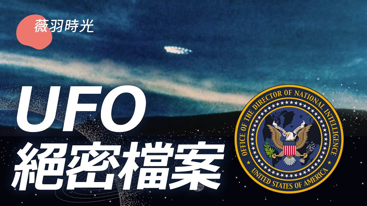 [ID: rC246CAEu28] Youtube Automatic