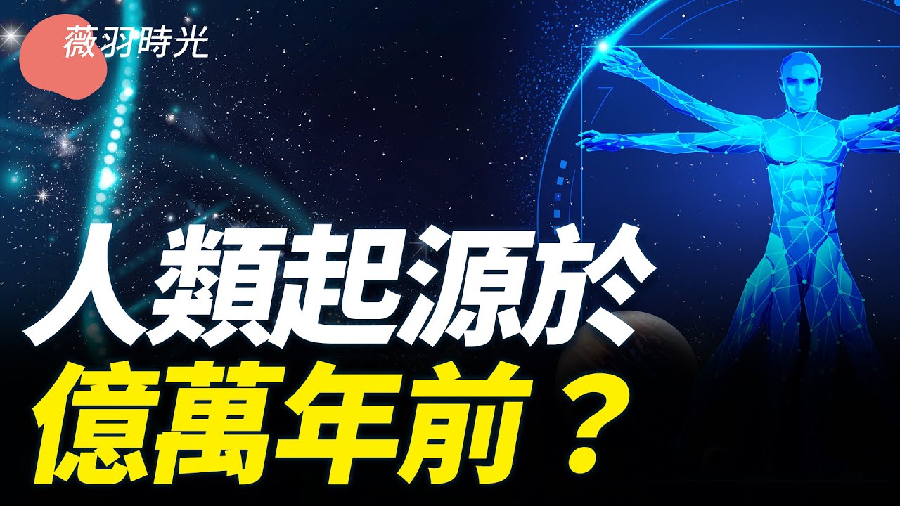 私密：[ID: EIuEjllAI60] Youtube Automatic