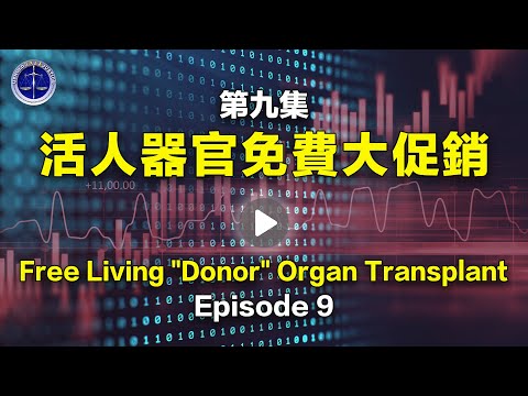 [ID: vkySOFMdjto] Youtube Automatic