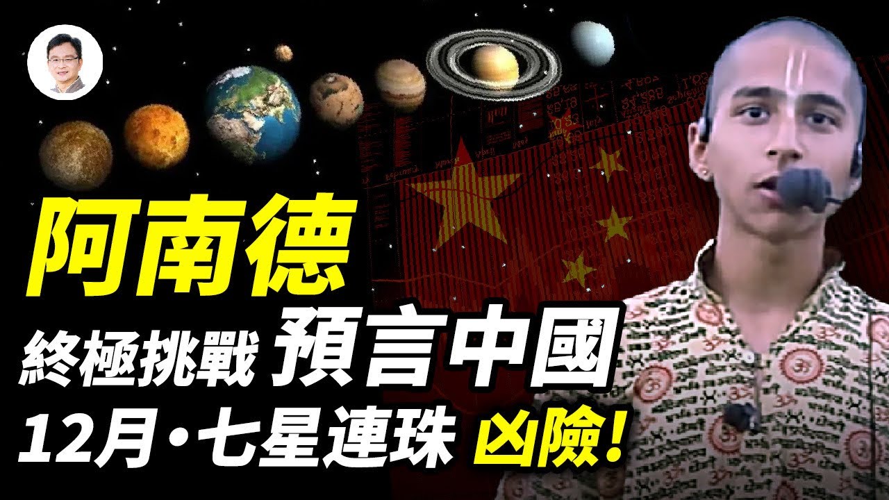 私密：[ID: _nHzGtdBaAQ] Youtube Automatic