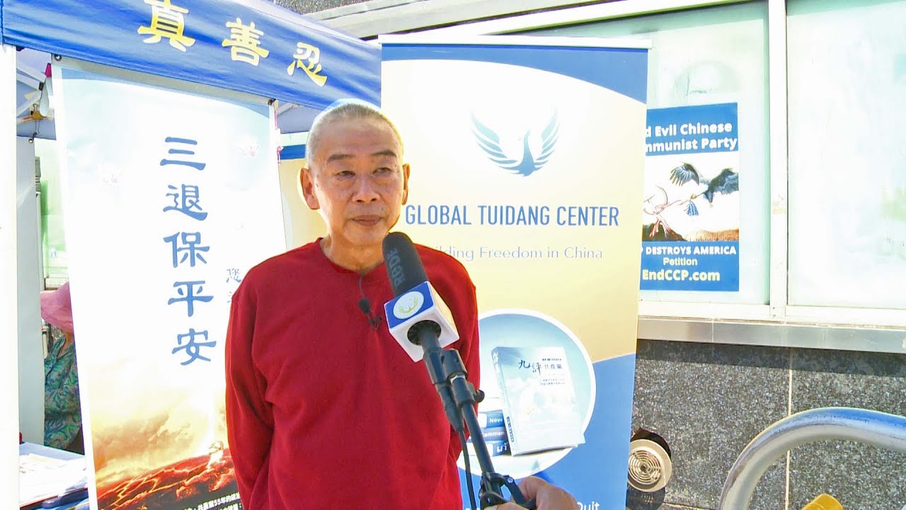 [ID: N5mE0BxQexg] Youtube Automatic