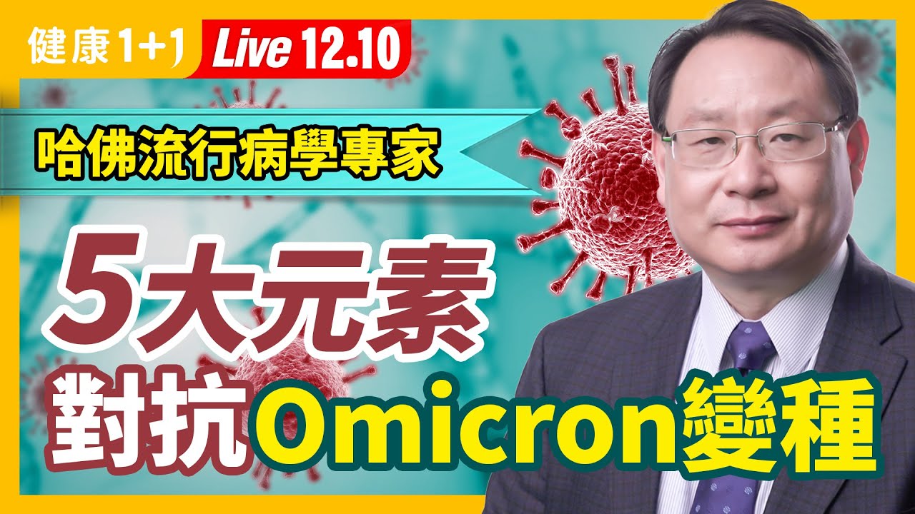 私密：[ID: b9Kj9txca8E] Youtube Automatic