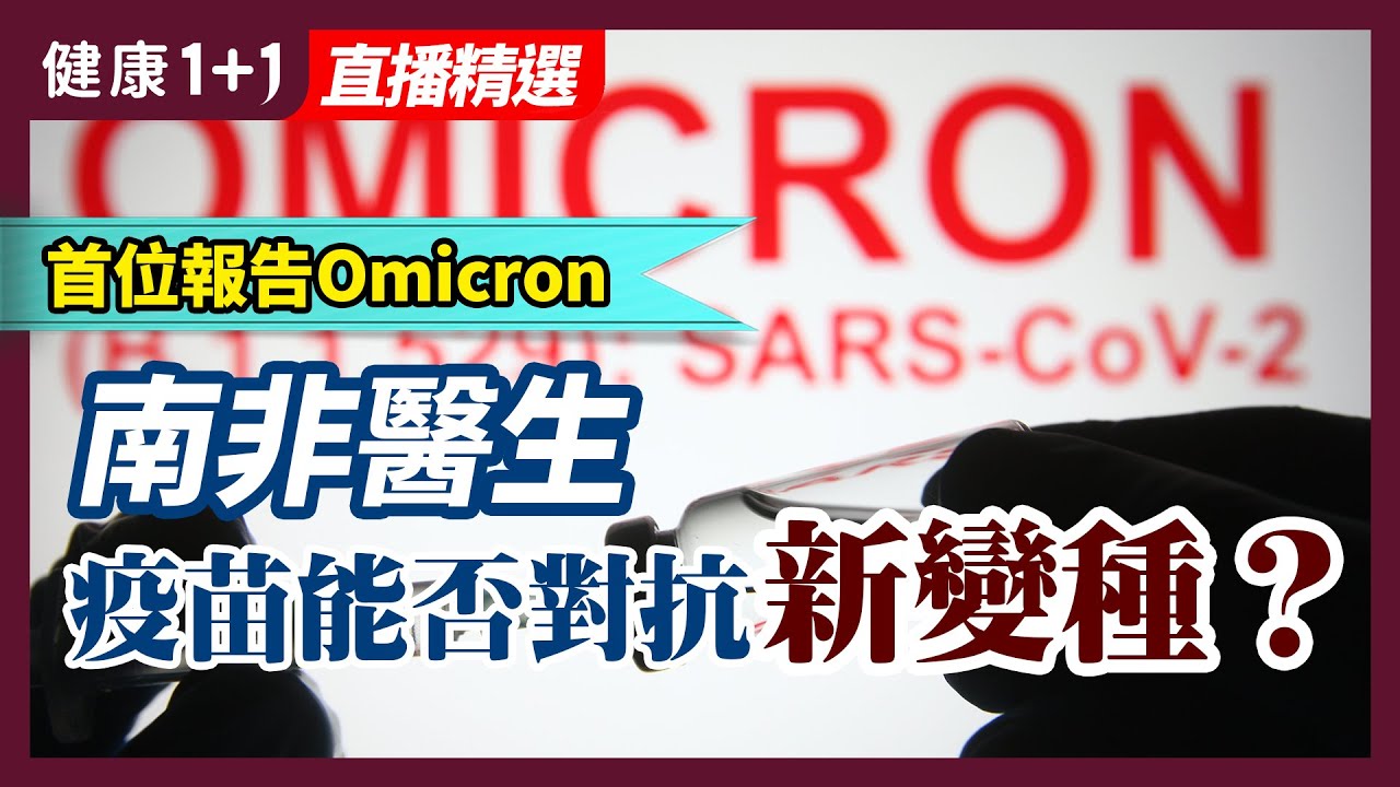 私密：[ID: gCw_l-E0IL8] Youtube Automatic