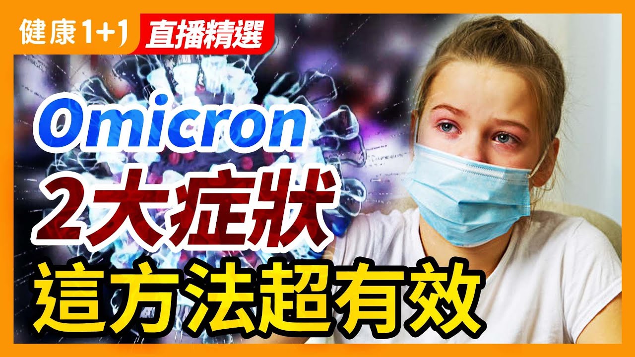 私密：[ID: J_2VOSdEPs4] Youtube Automatic