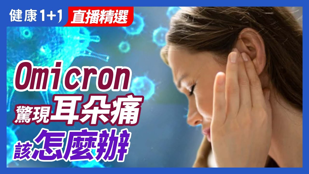 [ID: EVpf2IkZqok] Youtube Automatic