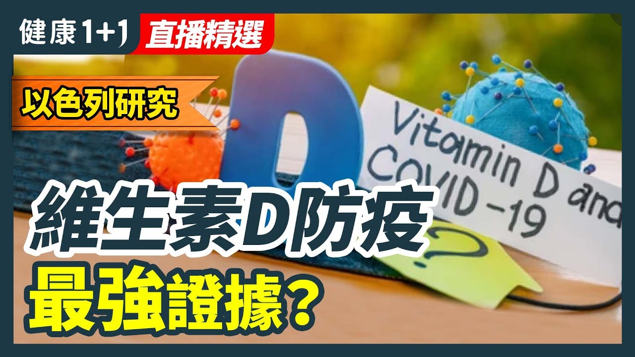 私密：[ID: -pAMBH0ymvw] Youtube Automatic