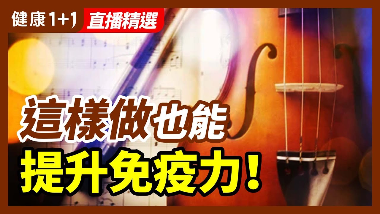 私密：[ID: EdfaGWwMCnc] Youtube Automatic