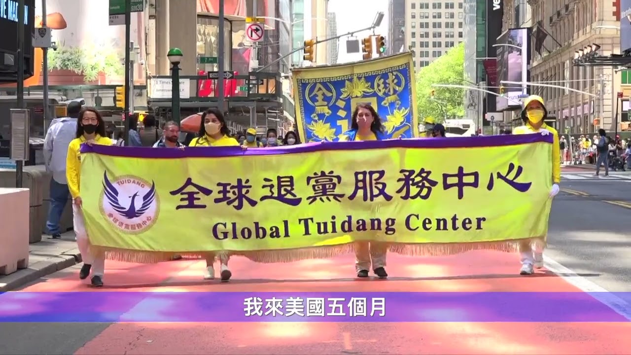 私密：[ID: pbbeuxQdS-I] Youtube Automatic