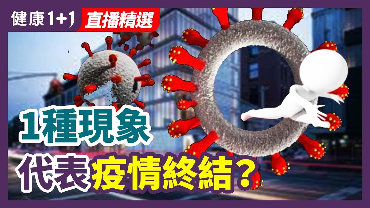 [ID: v4Gh2YRut0U] Youtube Automatic