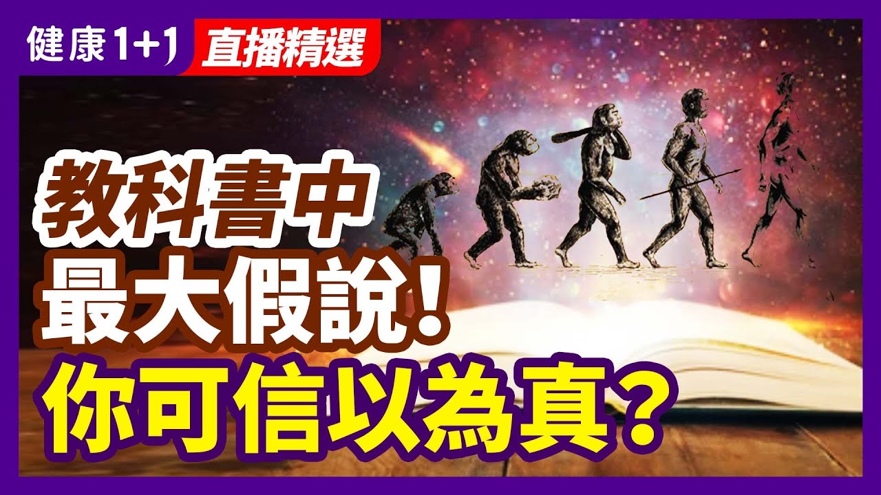 私密：[ID: -1A_1TfOTVI] Youtube Automatic