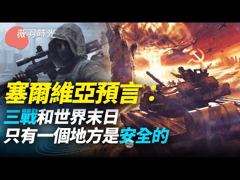 私密：[ID: g9cXAeRhwJ0] Youtube Automatic