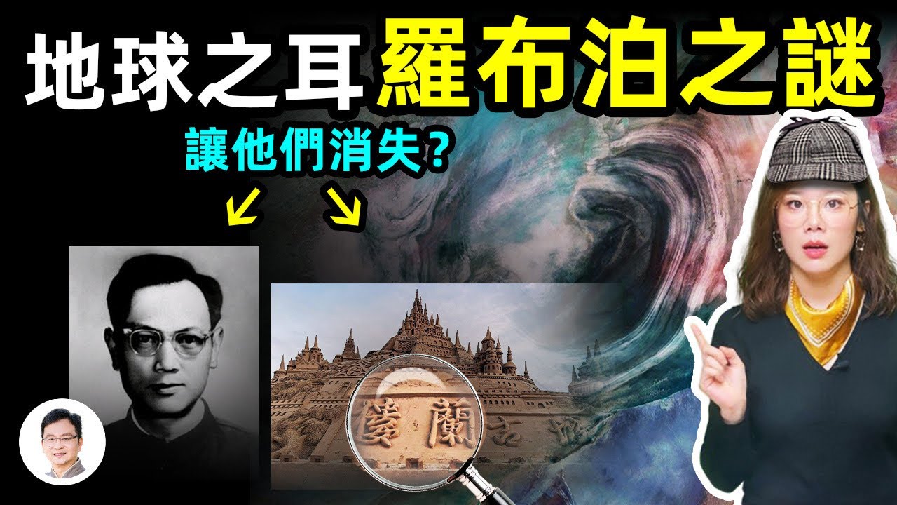 私密：[ID: vhCuQNPGgPA] Youtube Automatic