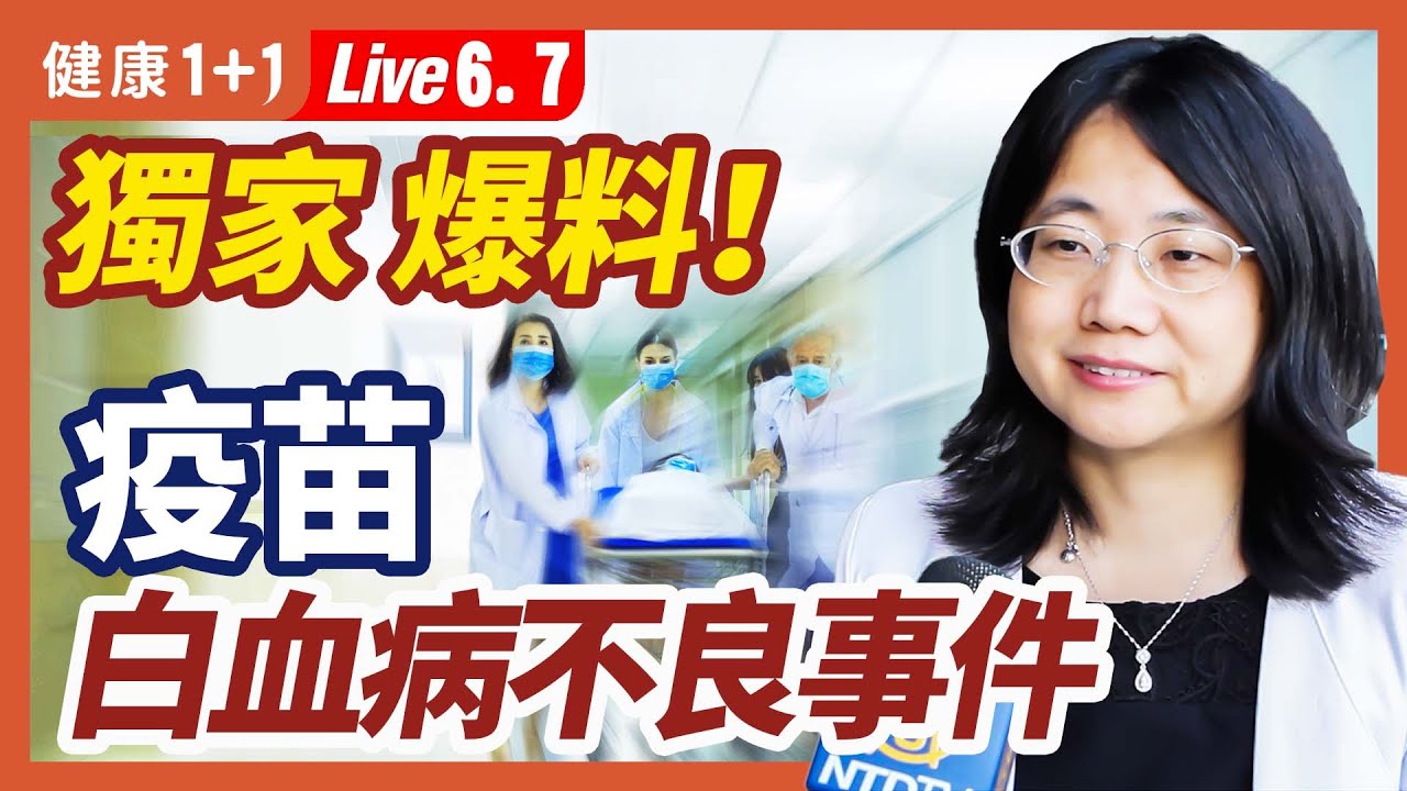 私密：[ID: –bTU-dJ1Mw] Youtube Automatic