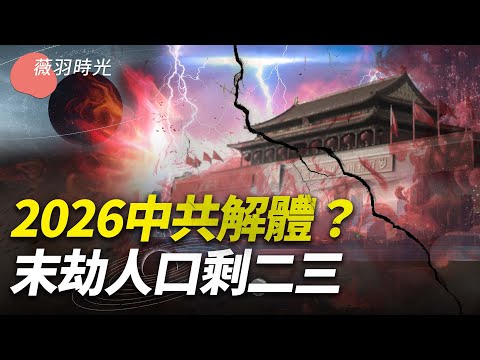 [ID: Geg-IR8L1r0] Youtube Automatic