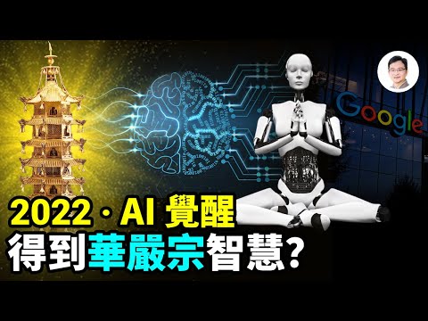 私密：[ID: JeRXxHmc5KI] Youtube Automatic