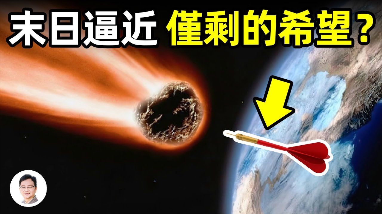 私密：[ID: 4Ngv_DuB_uM] Youtube Automatic