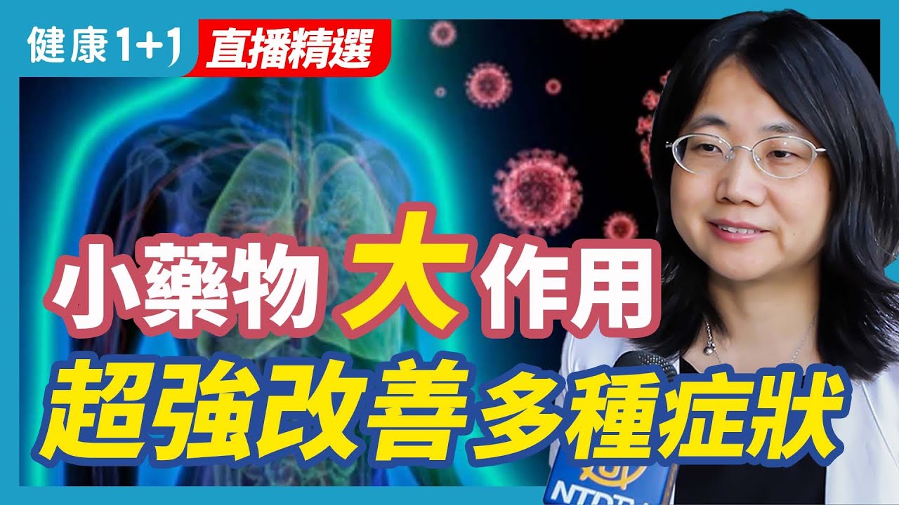 [ID: RlNXoFFkjn4] Youtube Automatic