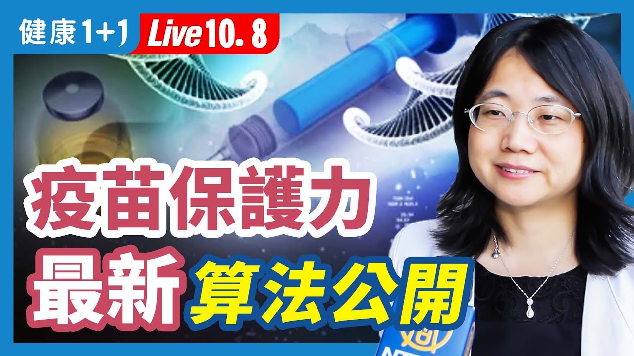 私密：[ID: vl2CYrQnipM] Youtube Automatic