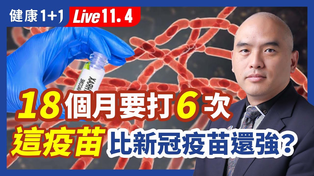 私密：[ID: 1-_4KAxz2ao] Youtube Automatic