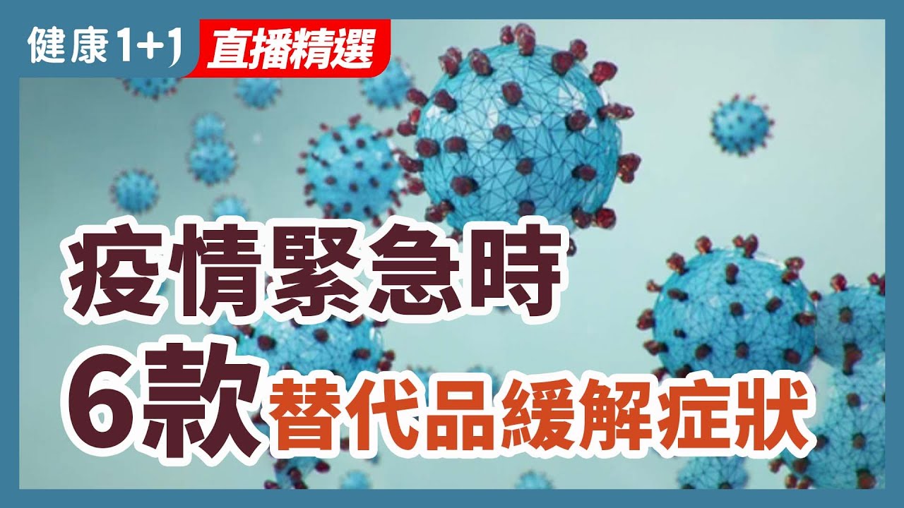 [ID: ndFKep5rkmk] Youtube Automatic