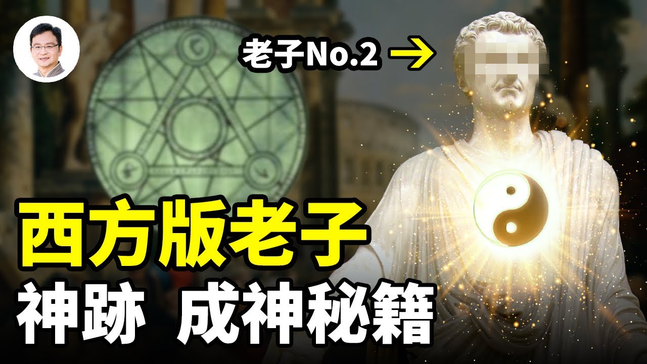 [ID: ZdGLU6zMO94] Youtube Automatic