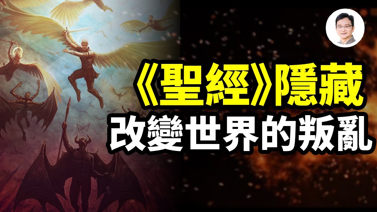 [ID: S6HsdFniTxg] Youtube Automatic