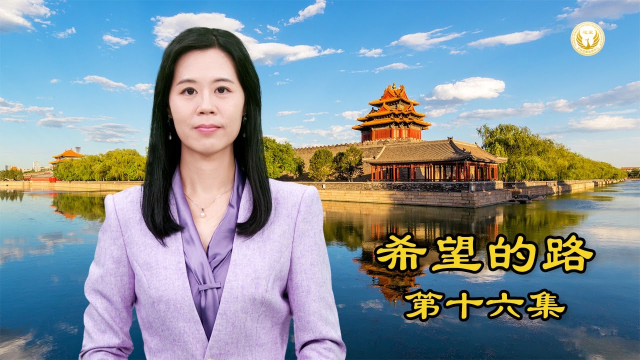 [ID: SrV8EX-meF8] Youtube Automatic