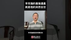 [ID: BktilCCV23k] Youtube Automatic