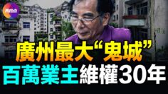 [ID: i7nC2ZG-m0M] Youtube Automatic