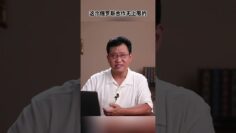 [ID: pFCCz3eCUfo] Youtube Automatic