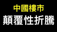 [ID: iC7oFw55xQw] Youtube Automatic