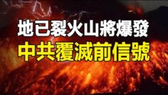 [ID: s4m22iNNce4] Youtube Automatic