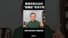 [ID: VaV4Pu47Nf4] Youtube Automatic