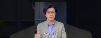 [ID: w0ZutF4PYoo] Youtube Automatic