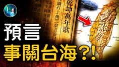 [ID: z41Nvv2AP2g] Youtube Automatic