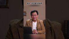 [ID: 6B8Zew5IBnQ] Youtube Automatic