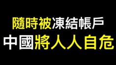 [ID: kDzbEtAYrpU] Youtube Automatic