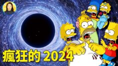 [ID: 3uM3nL9hSfM] Youtube Automatic