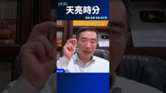 [ID: LD1xes6PeGg] Youtube Automatic