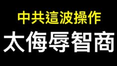 [ID: 4vq5Xht84QE] Youtube Automatic