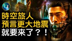 [ID: x8vVXhC8rlQ] Youtube Automatic