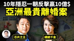 [ID: ee9Mt3AADuQ] Youtube Automatic