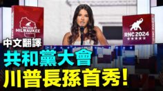 [ID: YIaZF3ZZScM] Youtube Automatic