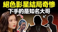 [ID: 6NPgF3mJJVM] Youtube Automatic