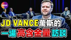 [ID: I6NaaF8TjI8] Youtube Automatic