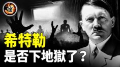 [ID: RsOvJv72IMM] Youtube Automatic