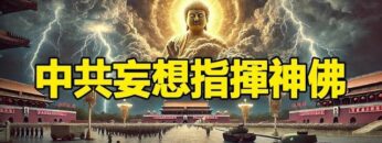 [ID: f4-_Uz_I5Hg] Youtube Automatic